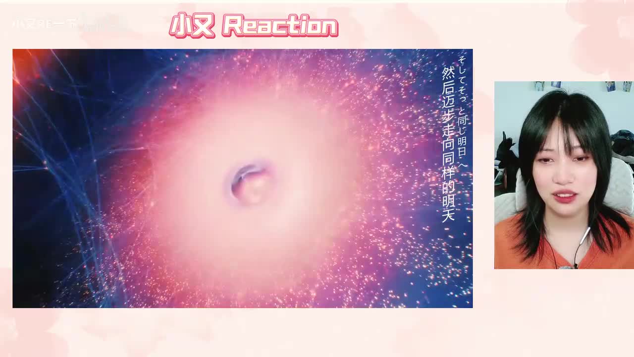 超时空辉夜姬_20260303_17403520260303_17405540