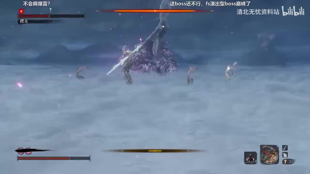 92.五年级（上）06.消失的和氏璧：《将相和》-高清 1080P