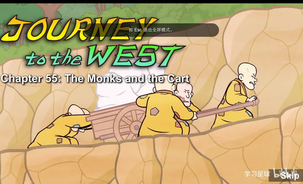 Journey to the West 055 The Monks and the Cart