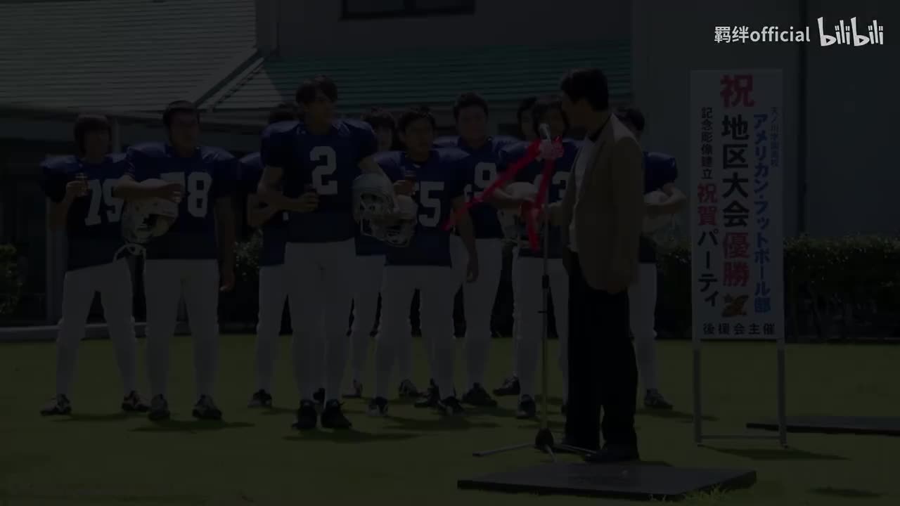 08.铁·骑·联·合