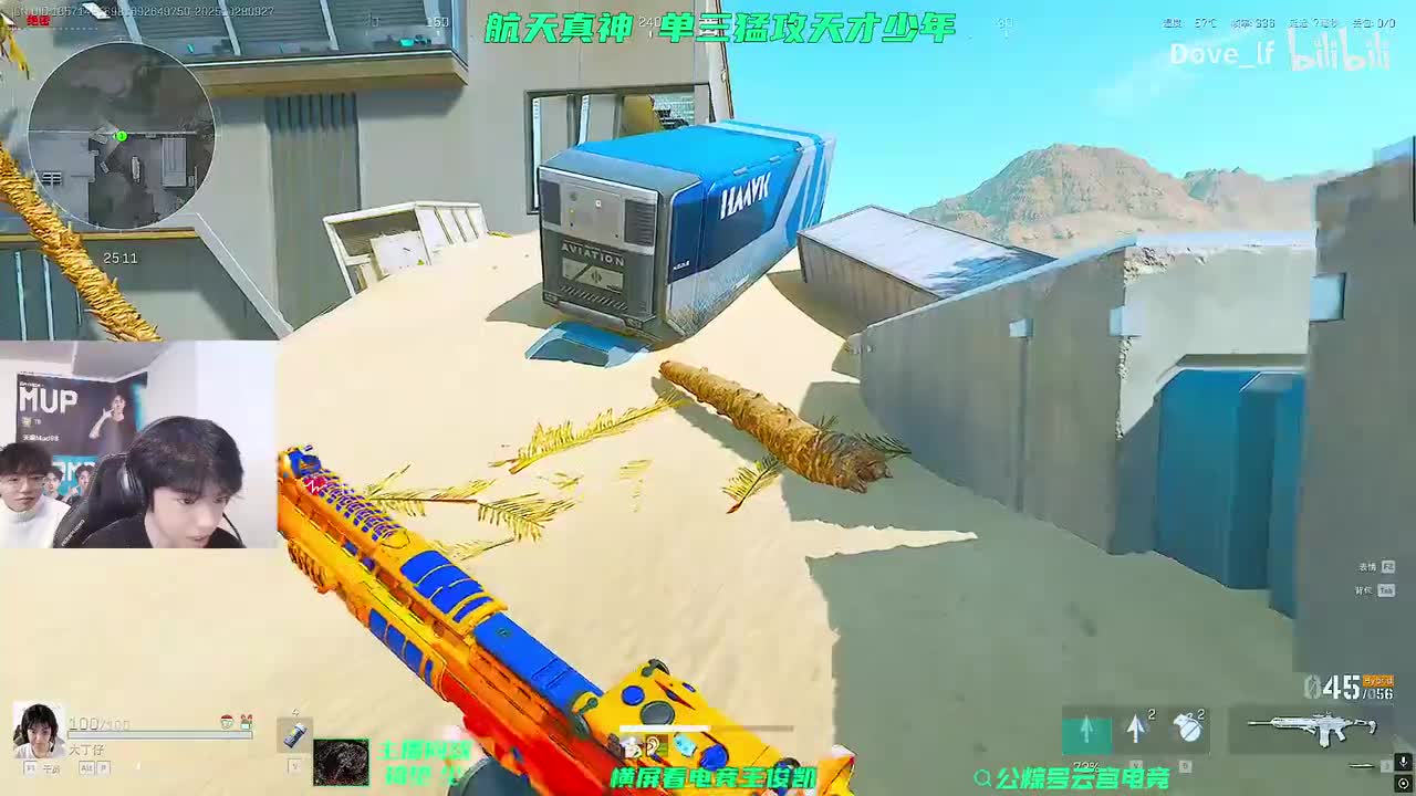 抖音 天霸Mad98 2025-10-28 09_27