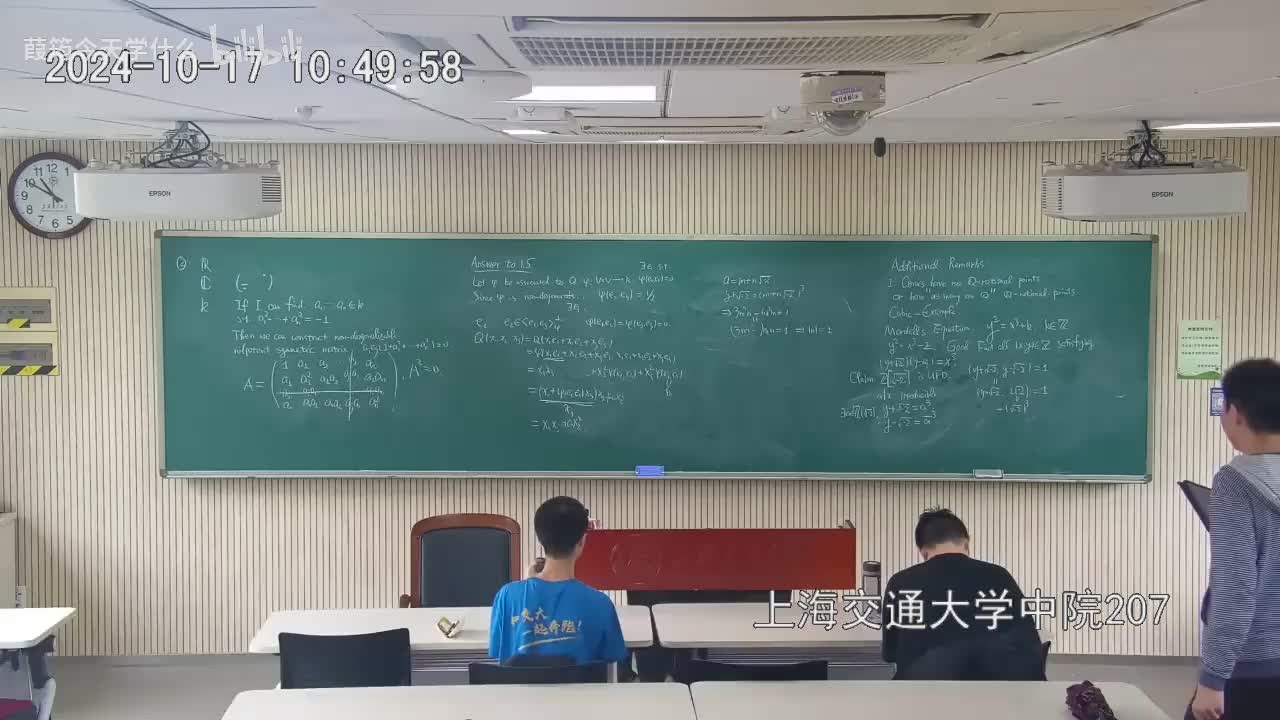 Canvas课堂视频(10) 习题课