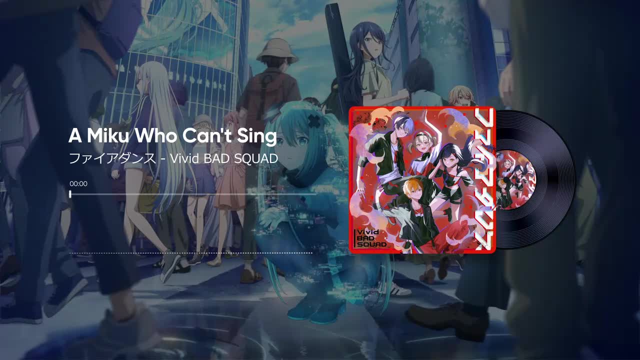 『Insert Song』ファイアダンス - Vivid BAD SQUAD