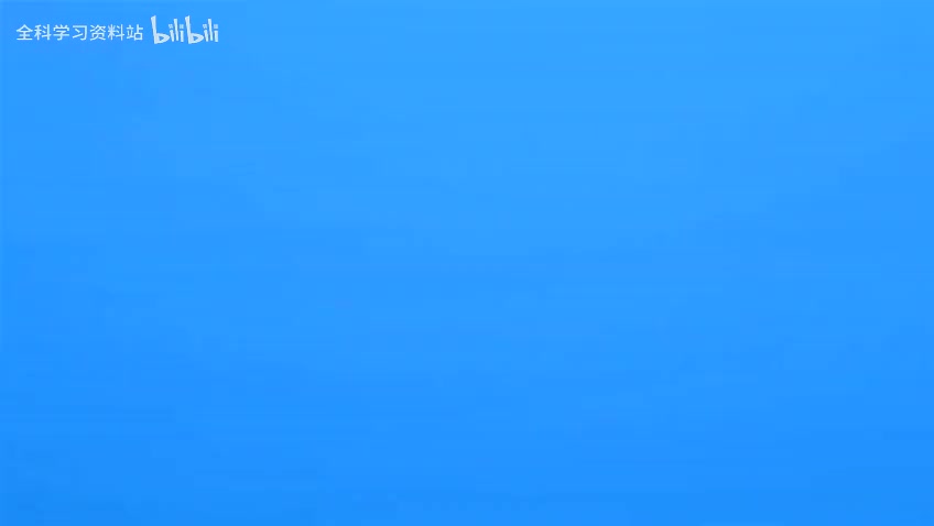 021 Christmas is coming