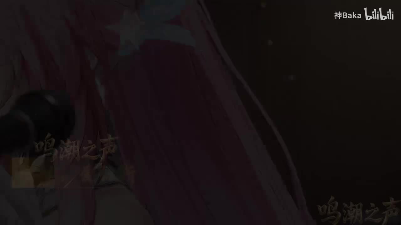 爱弥斯歌曲片段