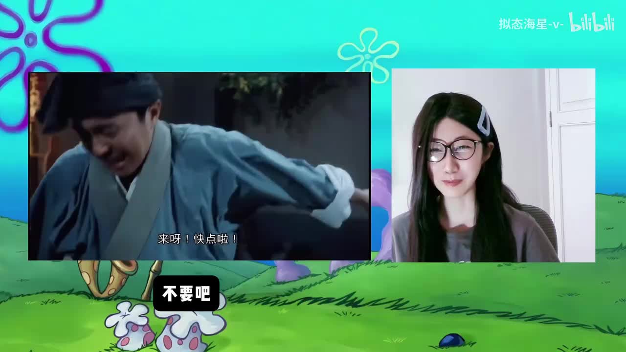 唐伯虎点秋香-00.39.40.000-00.42.30.000-seg15