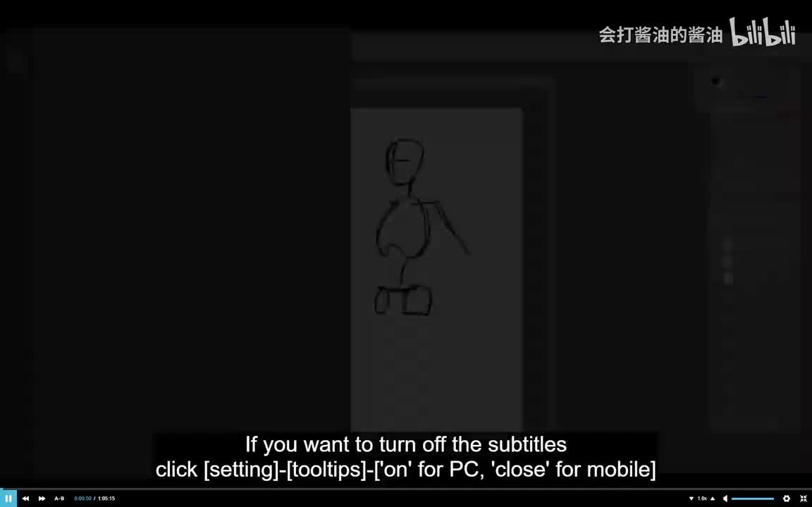 05. Creating the Skeletal Foundation of a Character