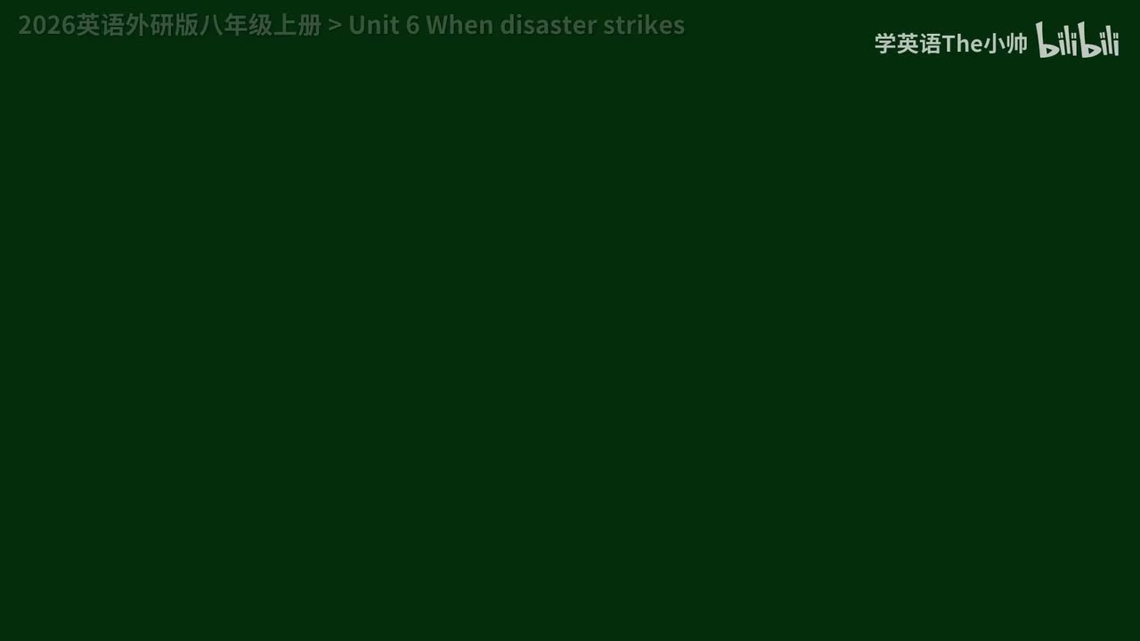 Unit 6 When disaster strikes