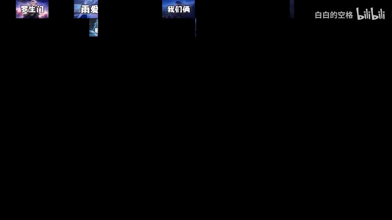 壁纸/音频 简介链接下载