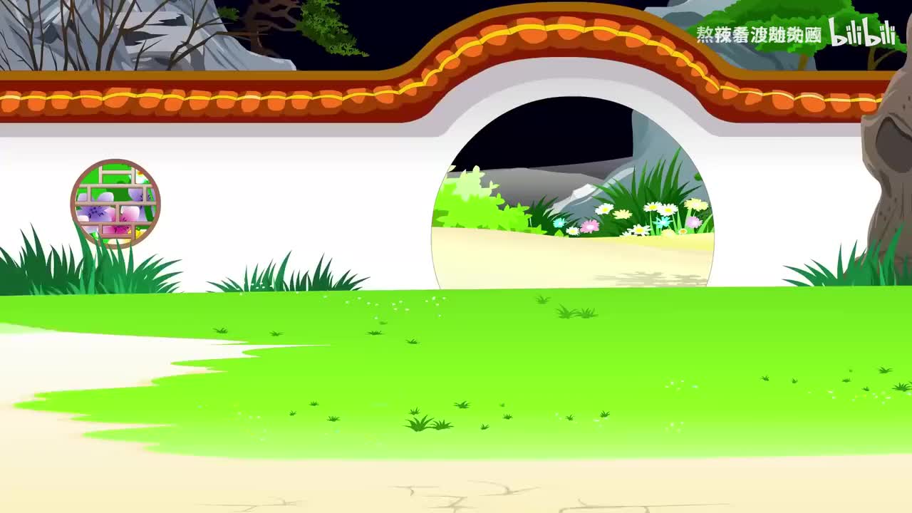 《帝师是个坑》第一季①