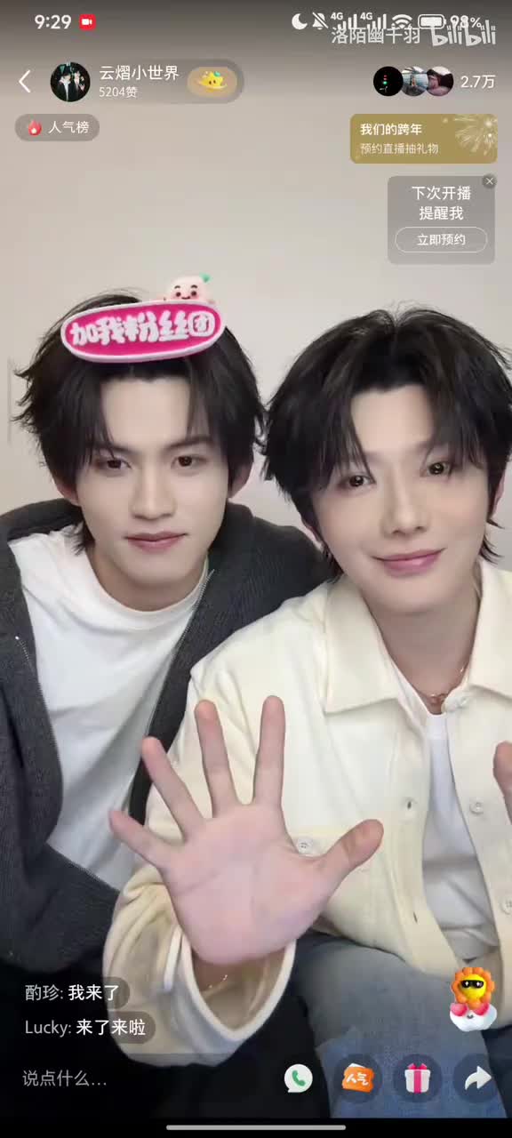 12.28清屏版带字幕