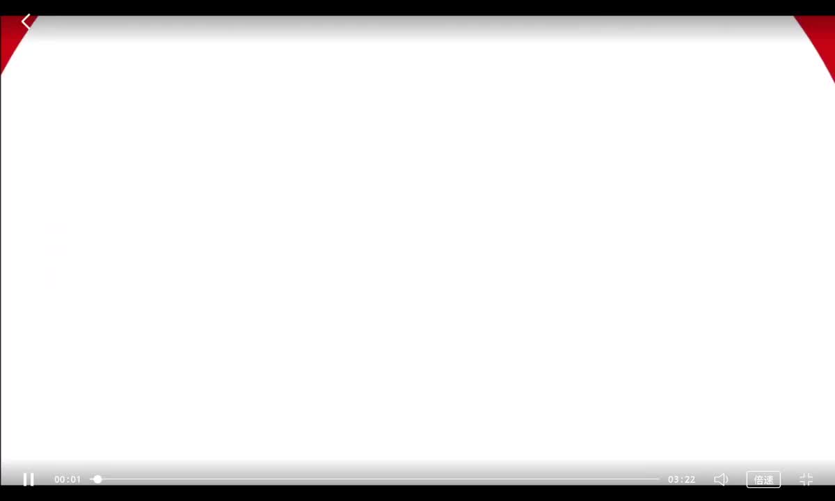 151-正坐标和负坐标