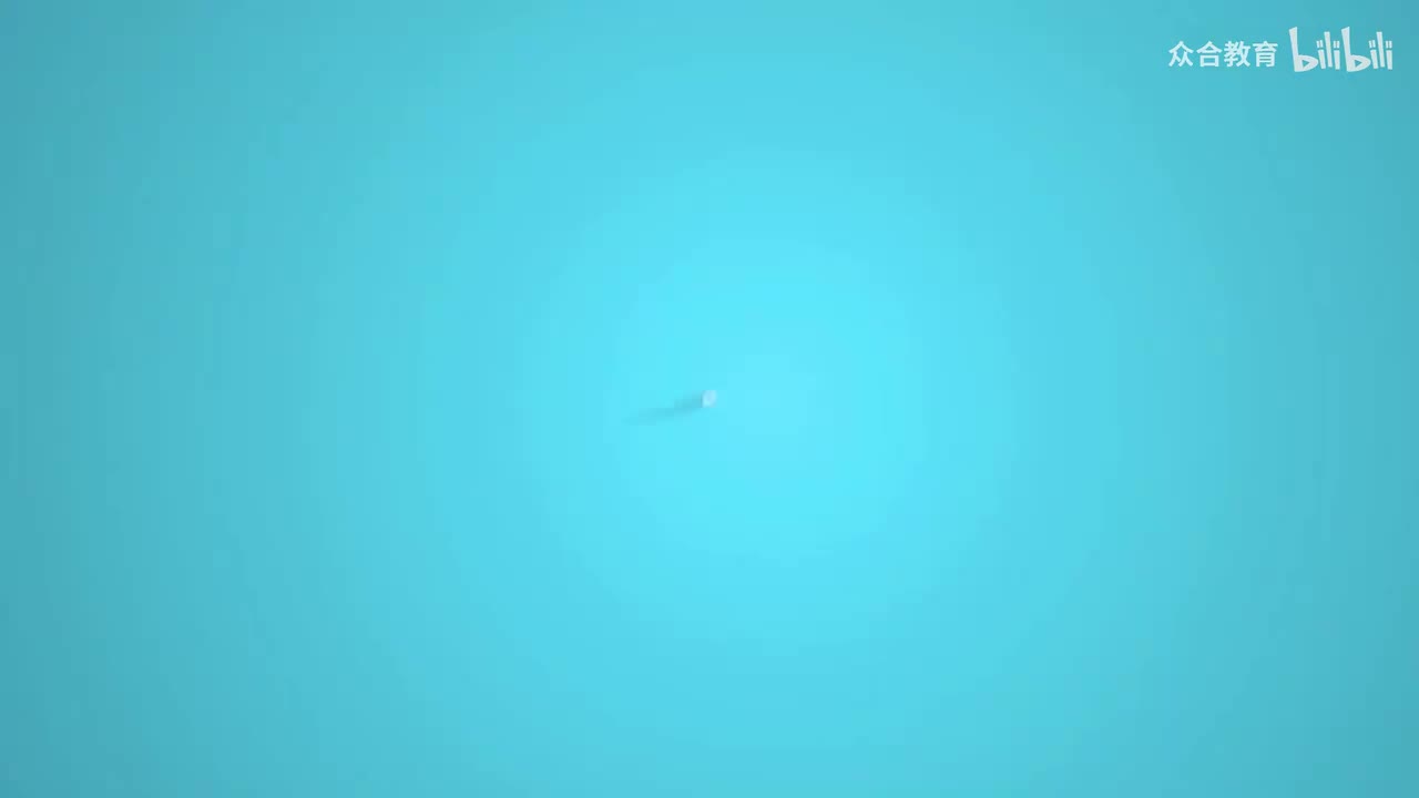 第11章 第02节：实质的一罪（02）