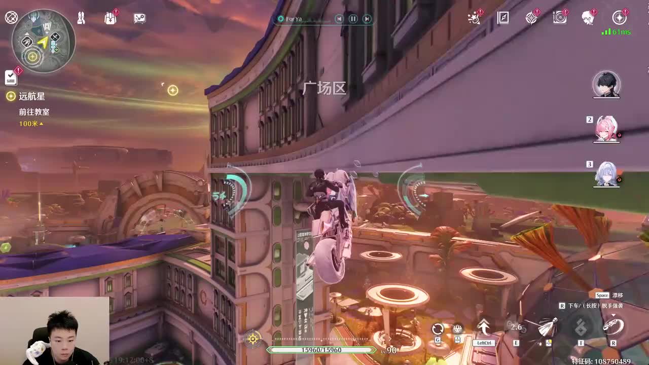 19时12分 鸣潮3.1启动！爱弥斯我来了！-鬼叔黍