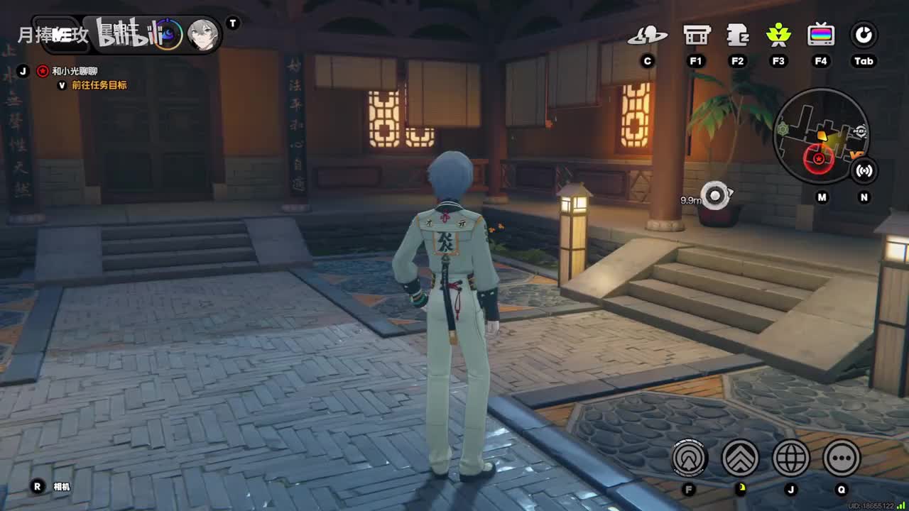 【2.4主】将临未抵的深渊 2 真名如锁