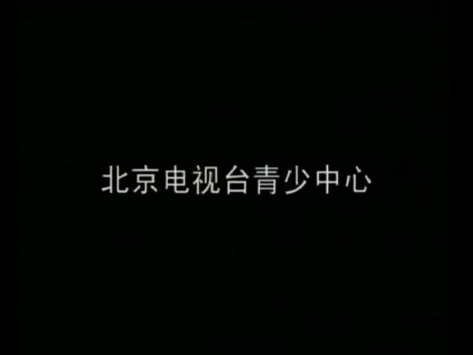 第24集 公元前21世纪的世界
