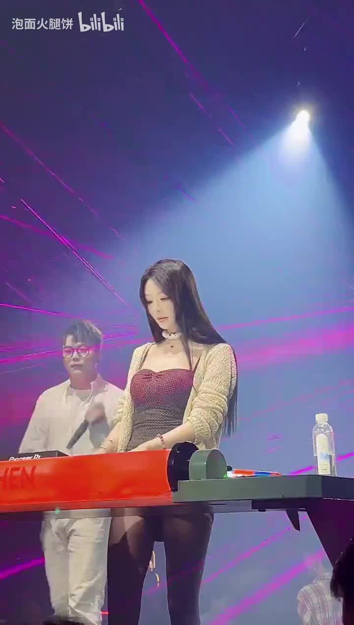 ID酒吧明_20251112014207