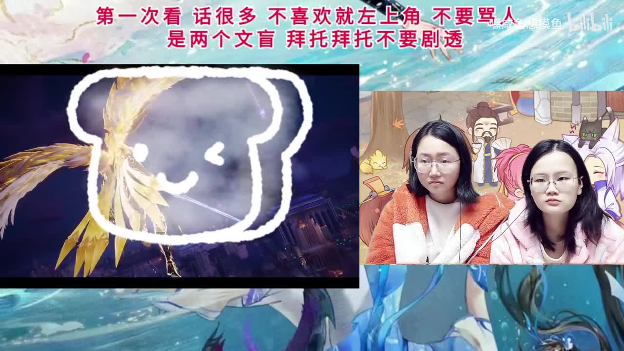 EP87-00.09.00.000-00.12.00.000-seg4