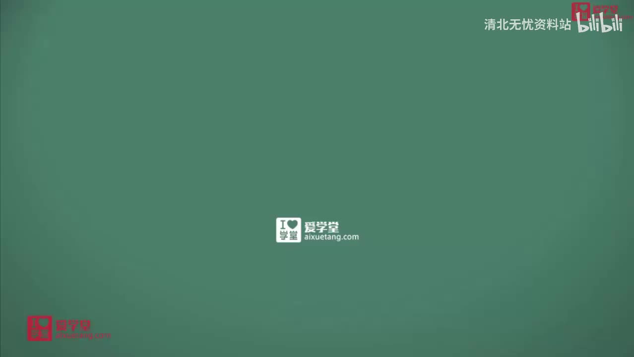 32.13浮力及产生原因
