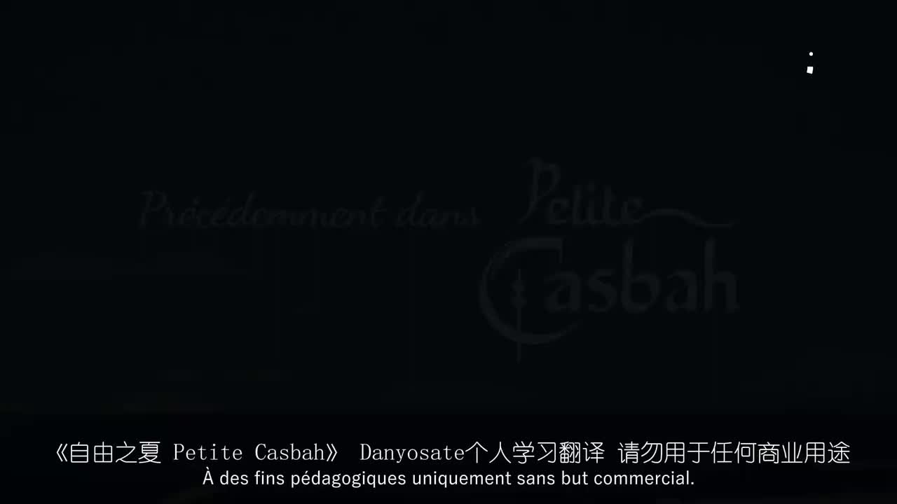 E2 拳击比赛 Le match de Boxe