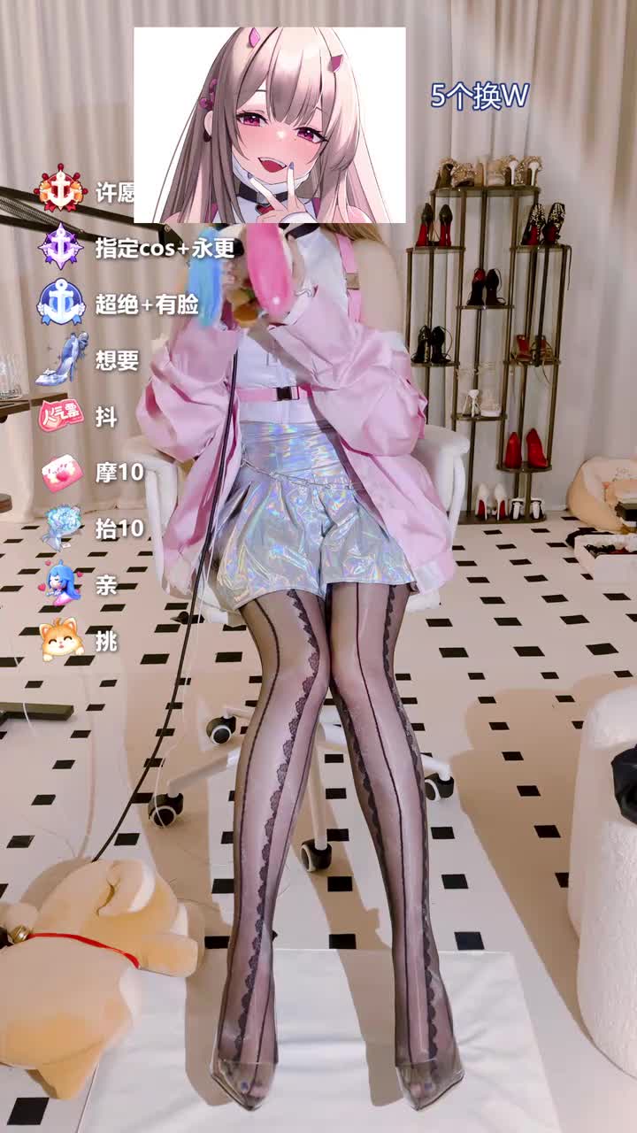 梨懒懒Lila 2026 5.8
