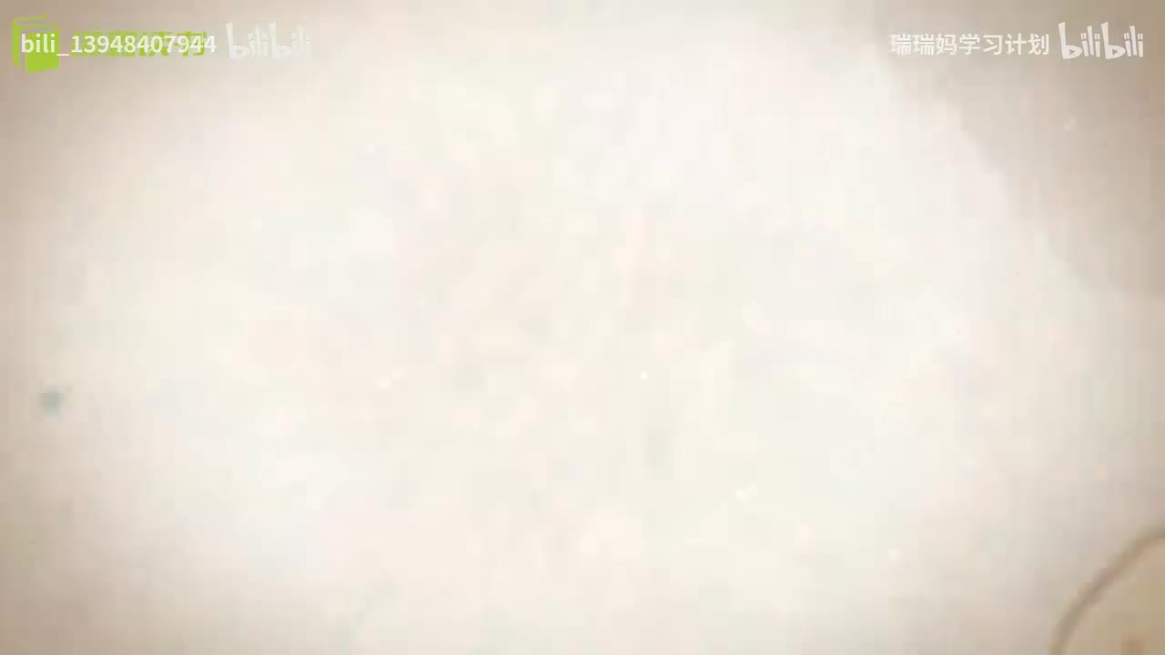 P85 - 西游记085 妖邪假设小雷音 四众皆遭大厄难（上）