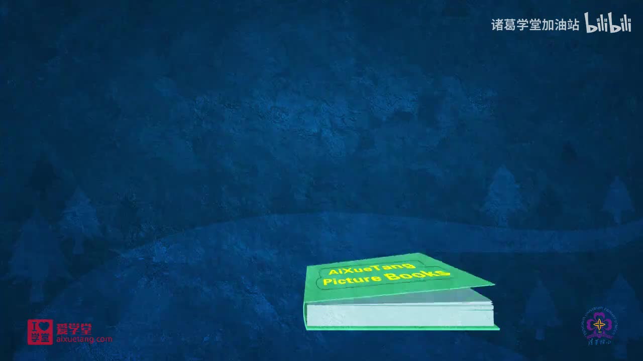 92-【092】The Haunted House