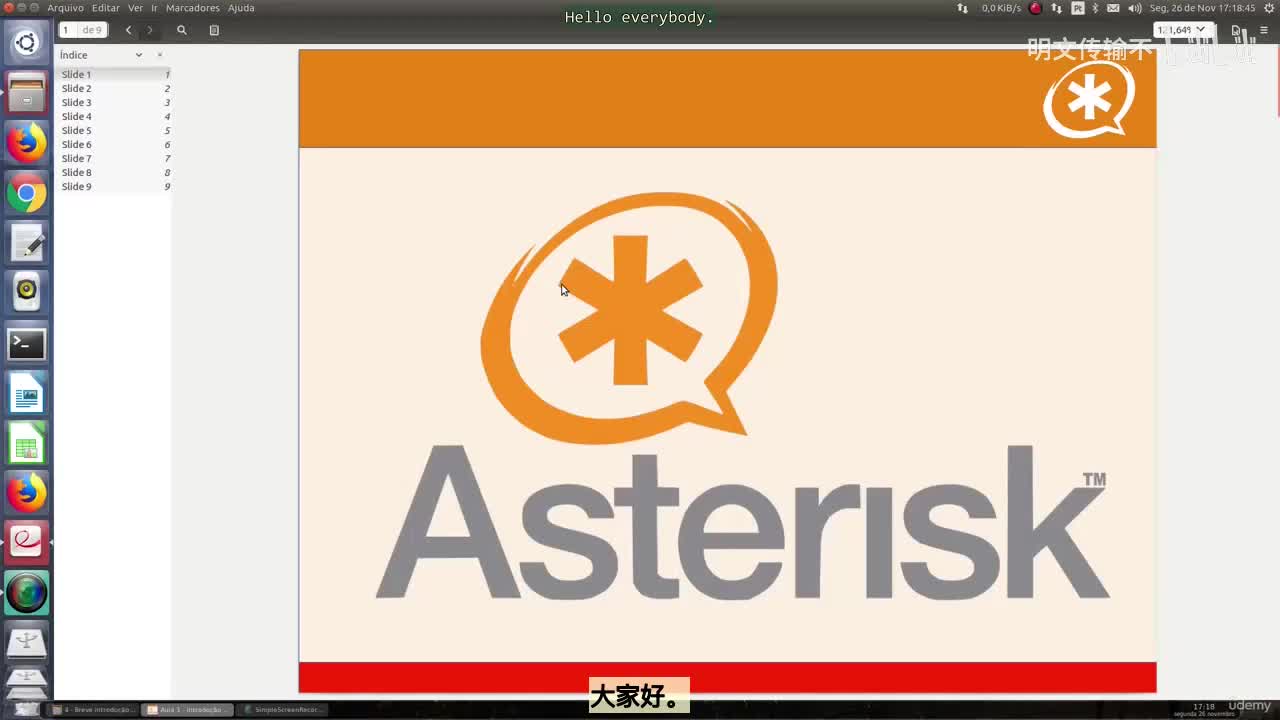 41_2 - VoIP及其通信协议介绍_明文传输不