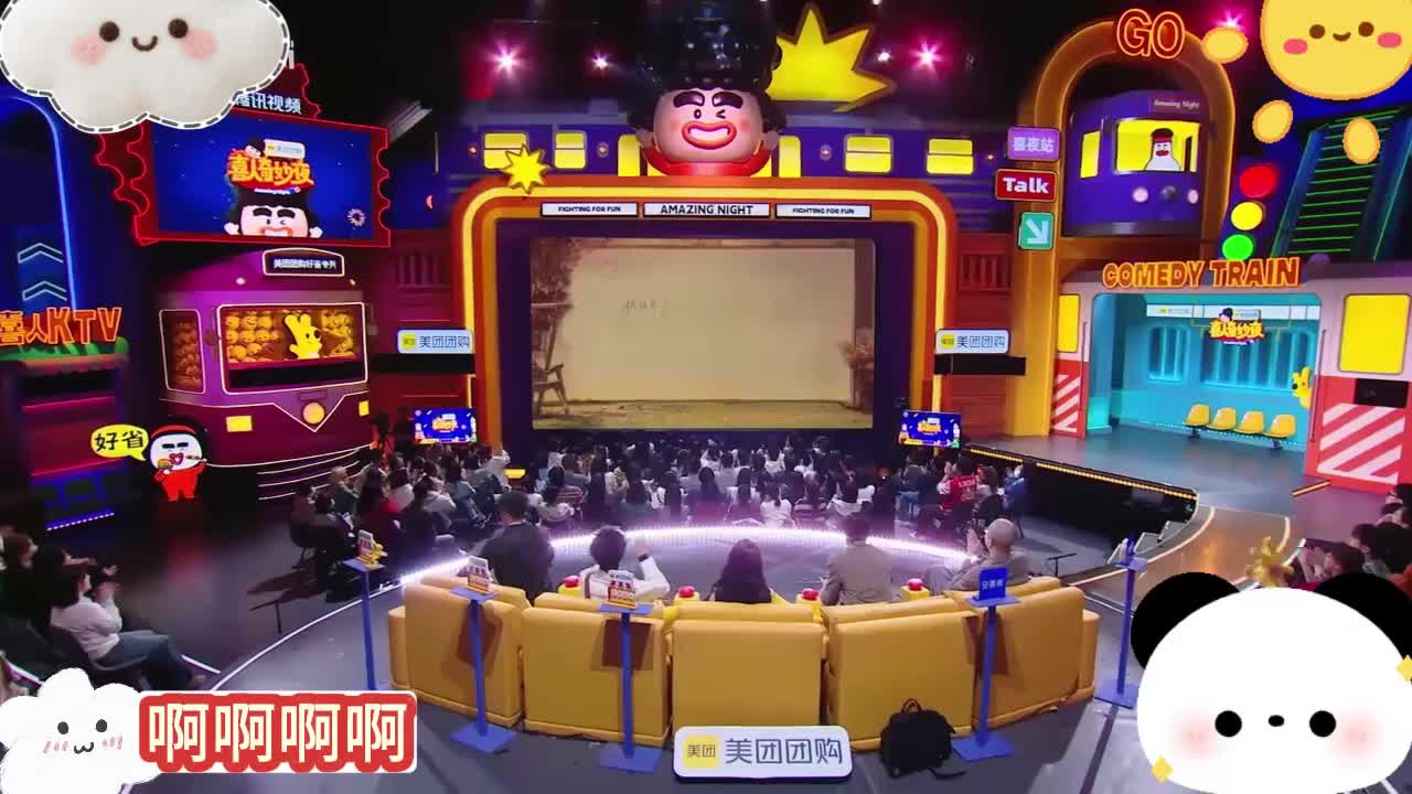 领养日