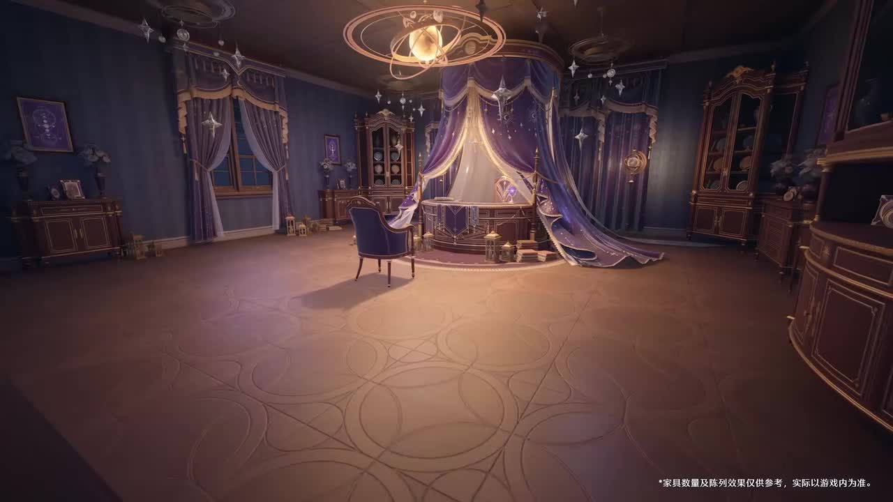 【家园】「家园橱窗」限时免费获取活动第三期