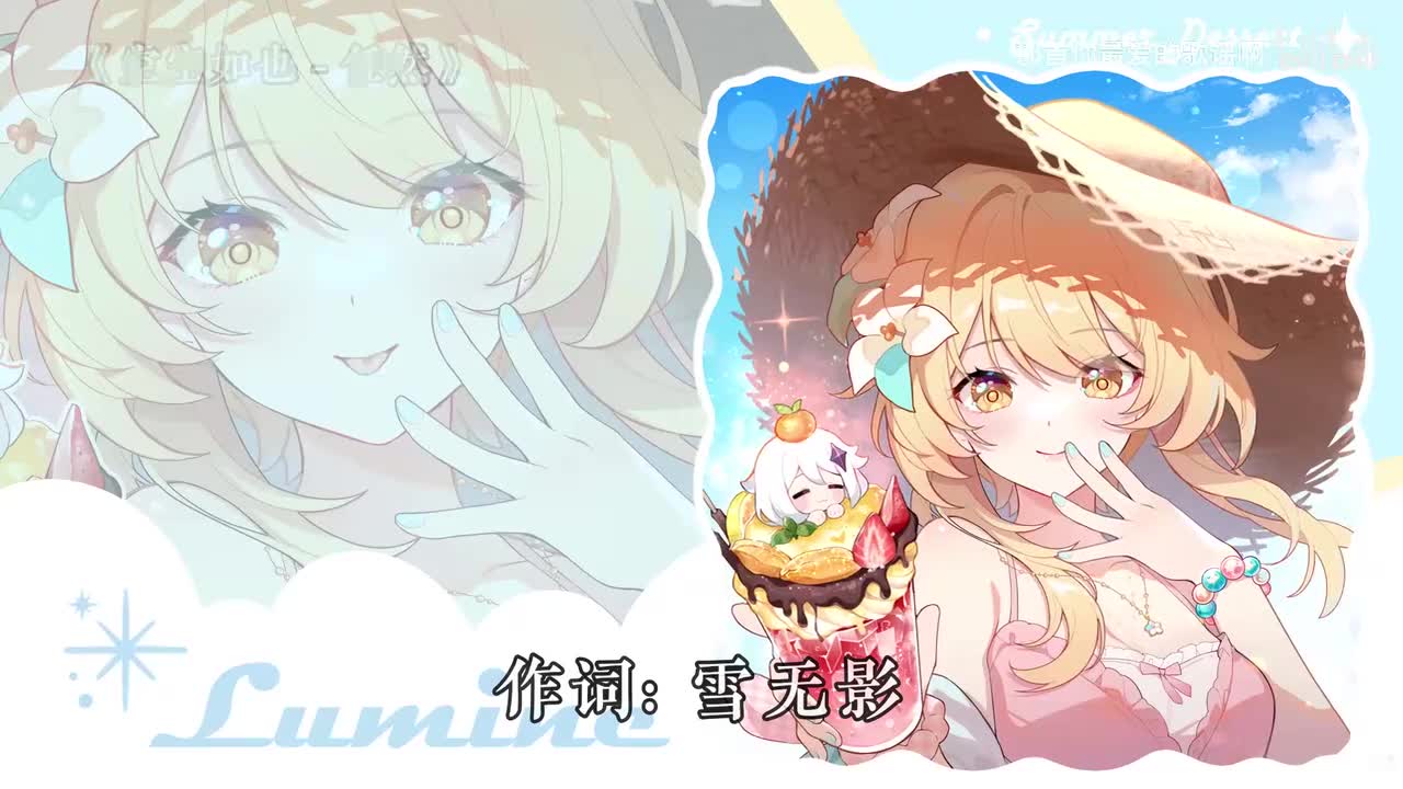 063. 空空如也 - 任然