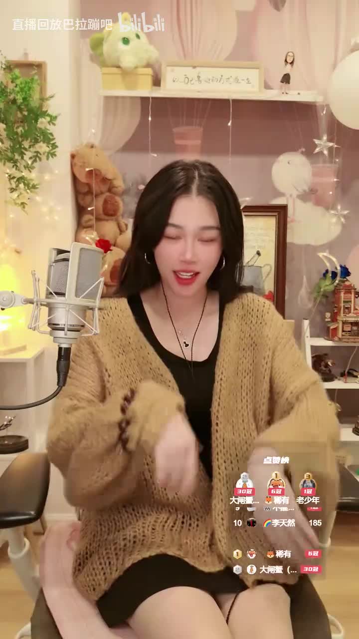 午夜电台，播一会就睡_2025-12-07_00_25_54_PC冷冷