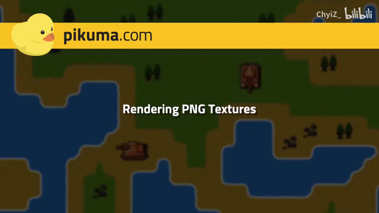 024. 加载PNG纹理【中文字幕】
