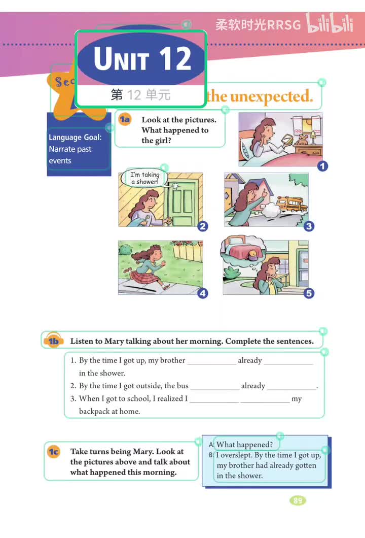 Unit 12 生活充满了意外 (p.89-96)