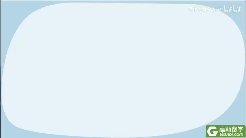 151-2411有头周期求个数