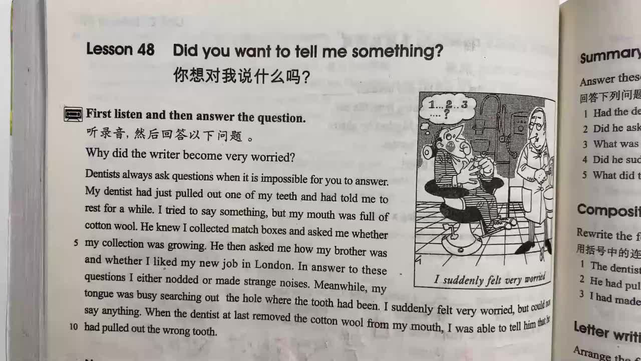 新概念第二册 Lesson 48
