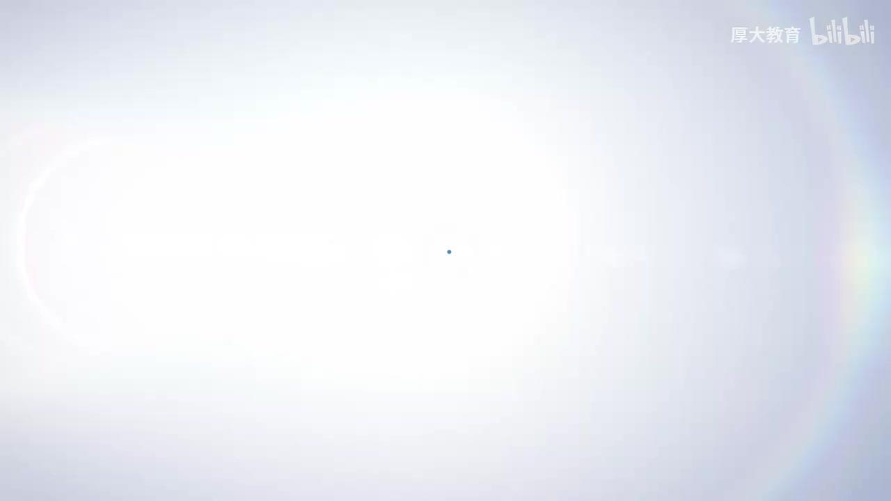 专题四十六_抵押权（上）