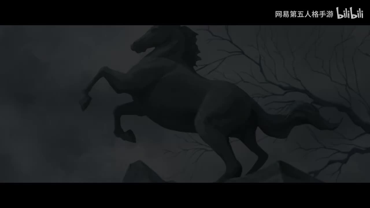 【日】