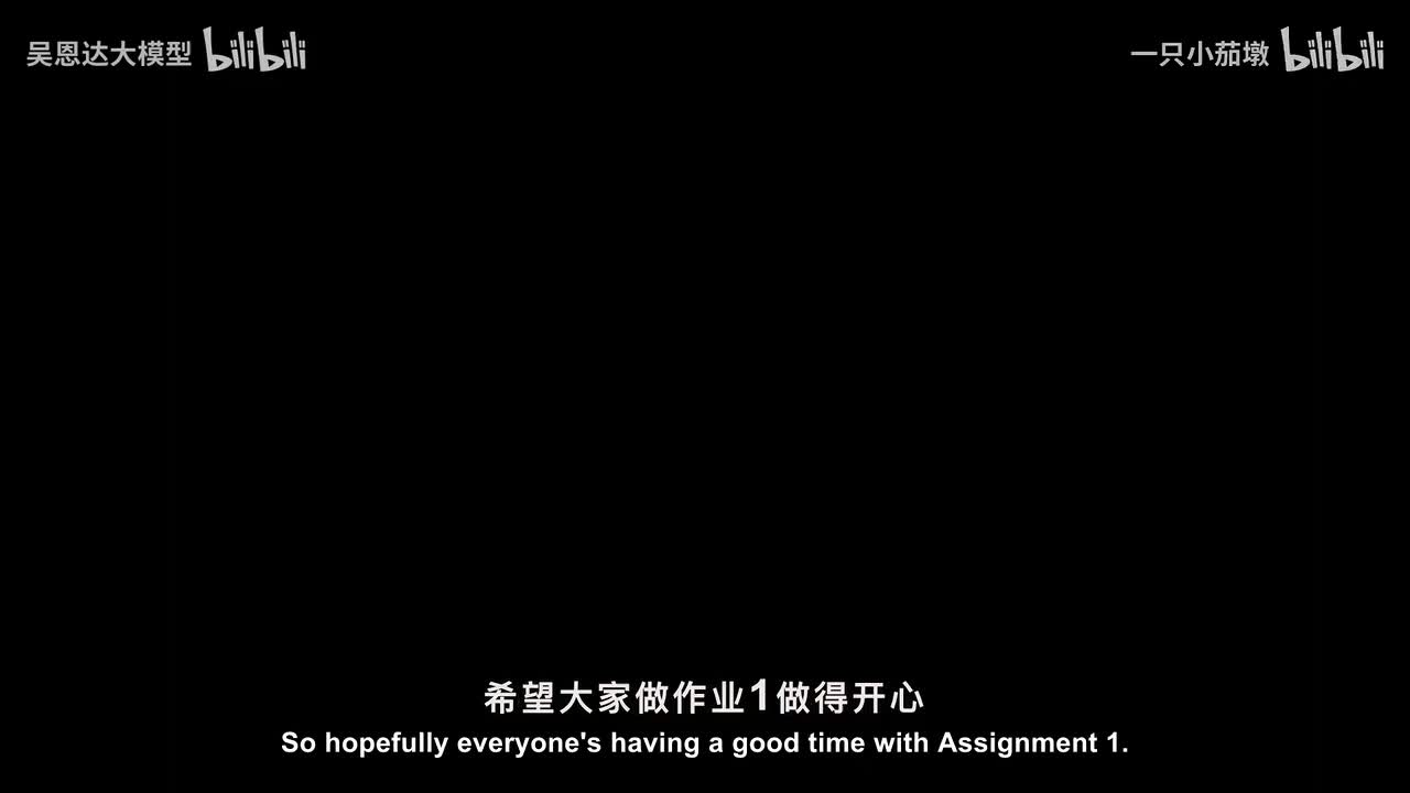 5.斯坦福CS336：GPU原理与分布式训练基础