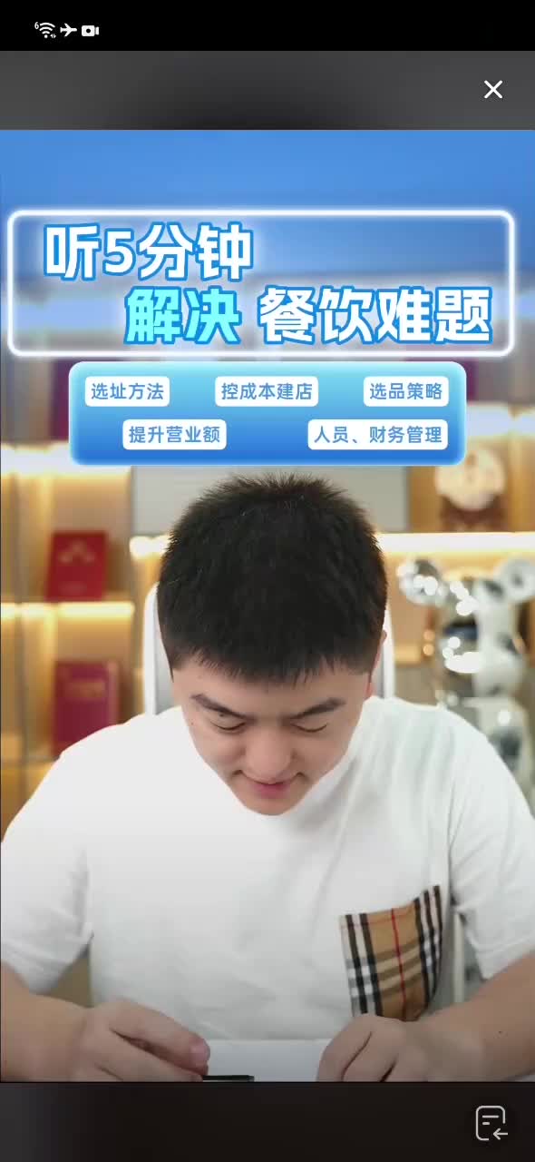 SVID_20250921_094821_1