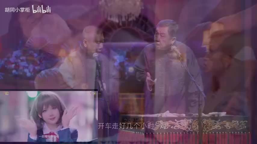 谦哥环游世界 (4)