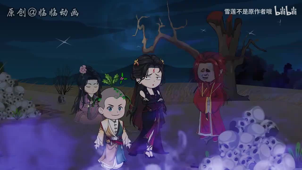 《咸鱼大小姐》473-475