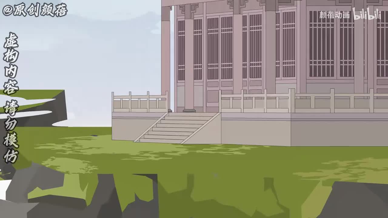 81~100