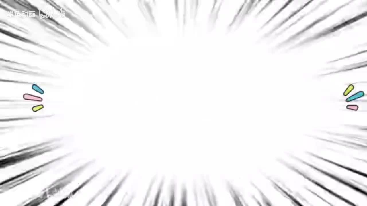 谢谢关注