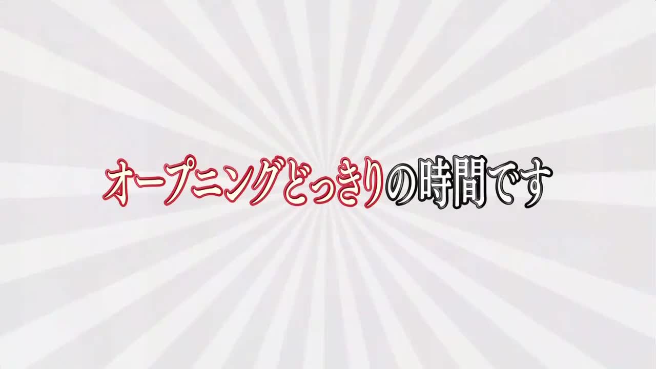 NOGIBINGO! ep11 130910 运气大测试