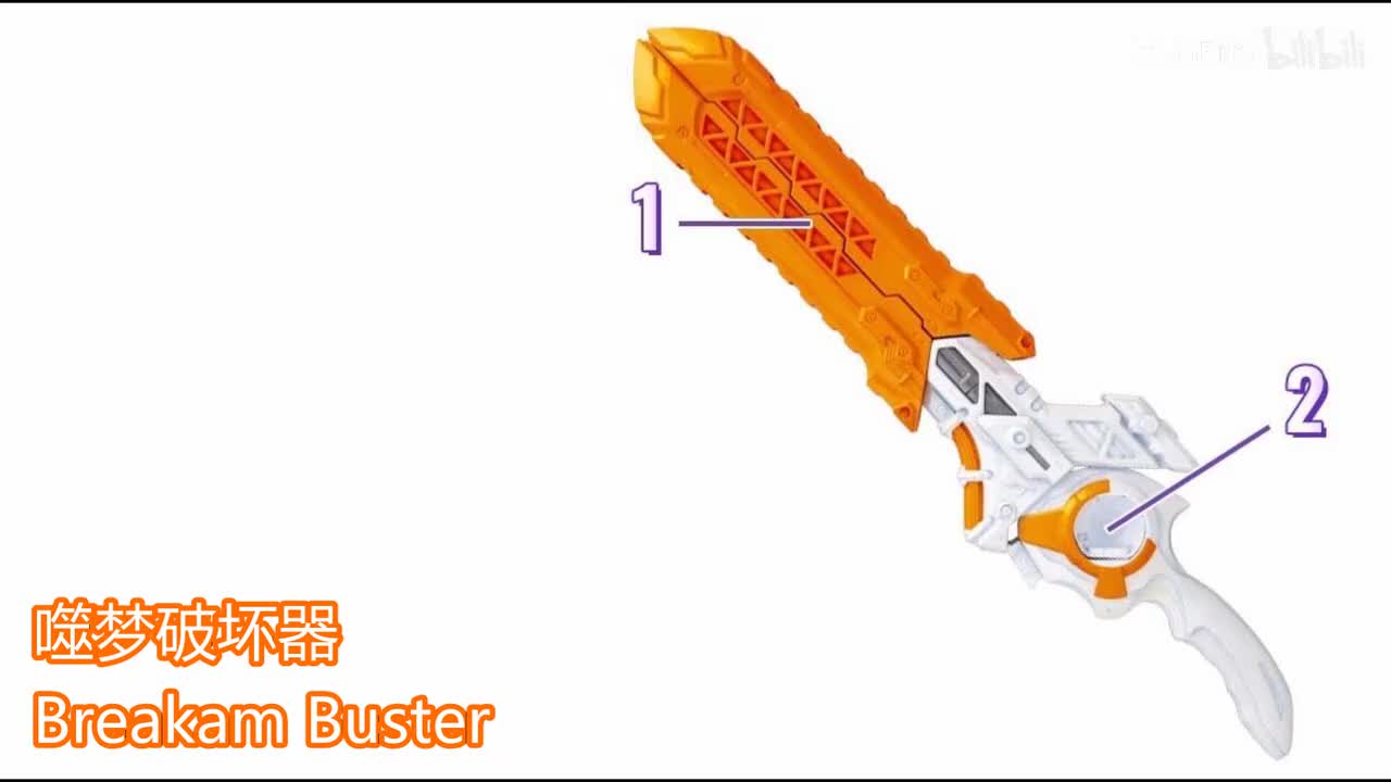 Nox：噬梦破坏器