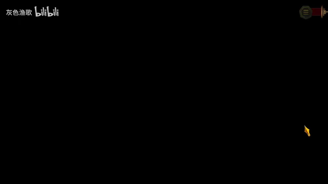 9-35 蜘蛛之炬 【第二部分 完】