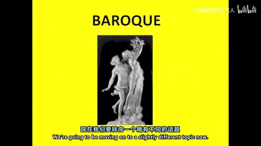 29 - 建筑史 第30讲 意大利巴洛克第一部分 引言