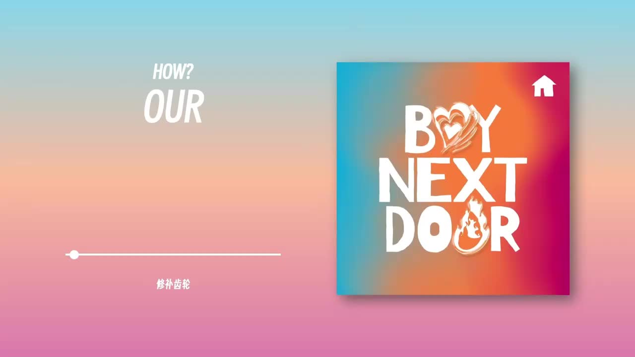 OUR