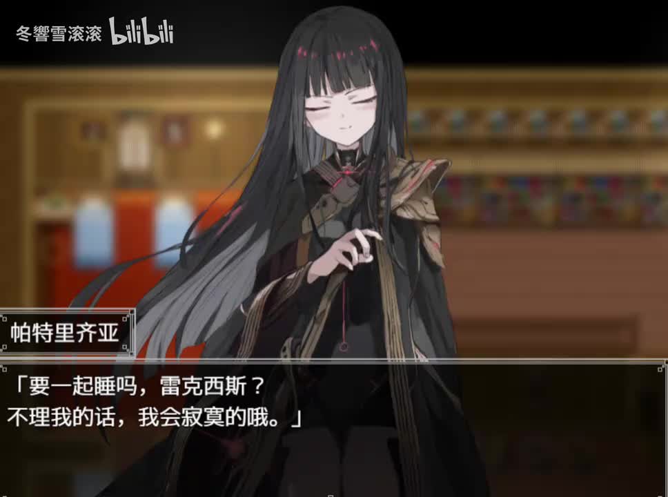 悲伤2